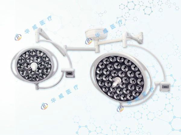 A01-LED720/520手術(shù)無(wú)影燈